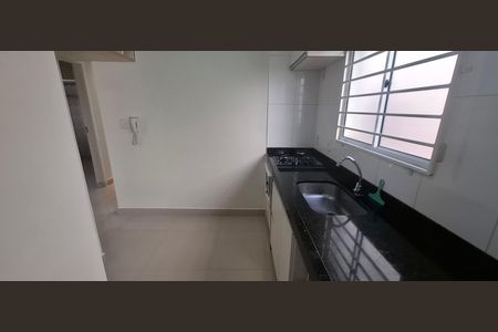 Apartamento para alugar com 42m², 2 quartos e 1 vaga Apartamento para alugar com 42m², 2 quartos e 1 vagaCozinha e Área de Serviço