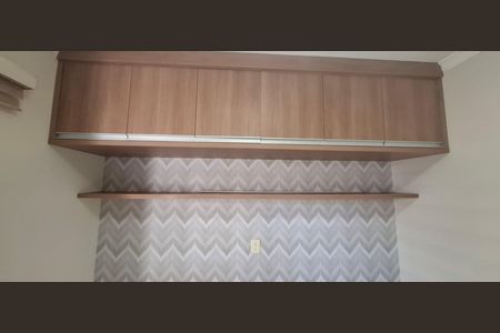 Apartamento para alugar com 42m², 2 quartos e 1 vaga Apartamento para alugar com 42m², 2 quartos e 1 vagaQuarto 1