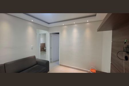 Apartamento para alugar com 42m², 2 quartos e 1 vaga Apartamento para alugar com 42m², 2 quartos e 1 vagaSala