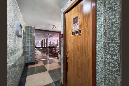 Apartamento à venda com 80m², 2 quartos e 1 vaga Apartamento à venda com 80m², 2 quartos e 1 vagaFachada e portaria
