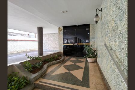 Apartamento à venda com 80m², 2 quartos e 1 vaga Apartamento à venda com 80m², 2 quartos e 1 vagaFachada e portaria