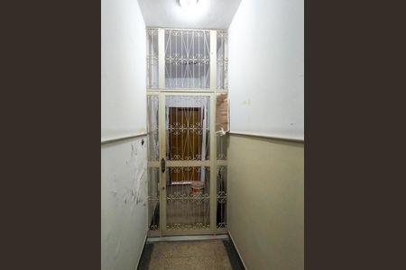 Apartamento à venda com 80m², 2 quartos e 1 vaga Apartamento à venda com 80m², 2 quartos e 1 vagaEntrada