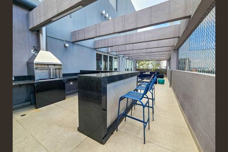 Apartamento à venda com 48m², 1 quarto e 1 vagaÁrea comum - Churrasqueira
