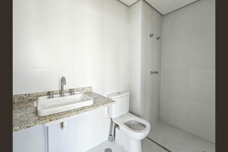 Apartamento à venda com 48m², 1 quarto e 1 vagaBanheiro da Suíte