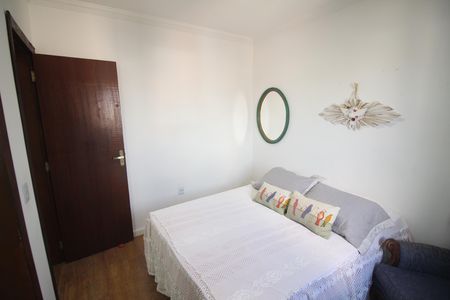 Quarto 1 de apartamento para alugar com 2 quartos, 65m² em Glória, Contagem