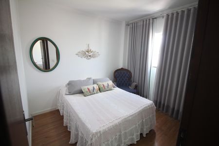 Apartamento para alugar com 65m², 2 quartos e 1 vagaQuarto 1