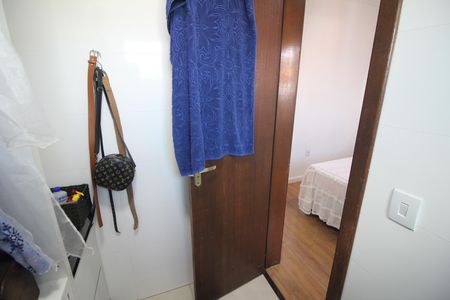 Apartamento para alugar com 65m², 2 quartos e 1 vagaSuite Quarto 1