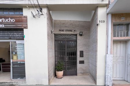 Apartamento à venda com 109m², 2 quartos e sem vaga Apartamento à venda com 109m², 2 quartos e sem vagaHall de entrada