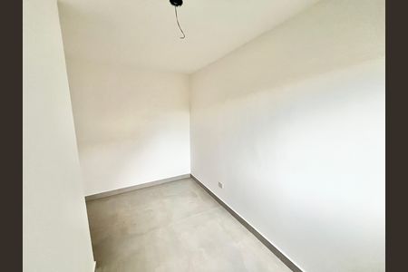 Apartamento à venda com 45m², 2 quartos e 1 vagaQuarto 1