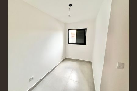Apartamento à venda com 45m², 2 quartos e 1 vagaQuarto 1
