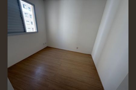 Foto 06 de apartamento à venda com 2 quartos, 41m² em Vila Plana, São Paulo