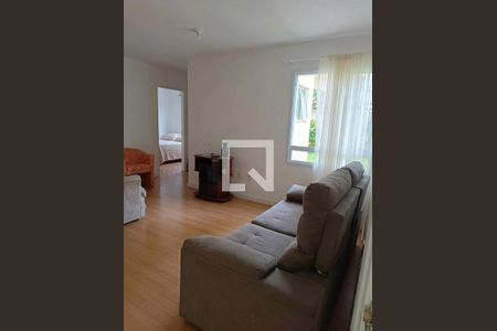 Apartamento para alugar com 53m², 2 quartos e 1 vaga Apartamento para alugar com 53m², 2 quartos e 1 vagaSala