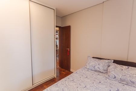 Apartamento à venda com 160m², 4 quartos e 2 vagas Apartamento à venda com 160m², 4 quartos e 2 vagasSuíte 2