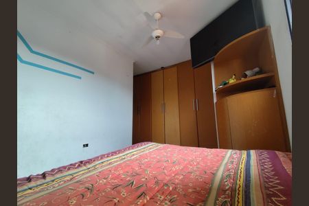 Apartamento à venda com 64m², 2 quartos e 1 vaga Apartamento à venda com 64m², 2 quartos e 1 vagaQuarto