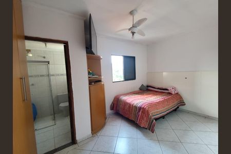 Apartamento à venda com 64m², 2 quartos e 1 vaga Apartamento à venda com 64m², 2 quartos e 1 vagaQuarto