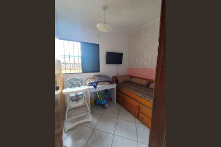 Apartamento à venda com 64m², 2 quartos e 1 vaga Apartamento à venda com 64m², 2 quartos e 1 vagaQuarto