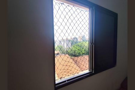 Apartamento à venda com 64m², 2 quartos e 1 vaga Apartamento à venda com 64m², 2 quartos e 1 vagaVista