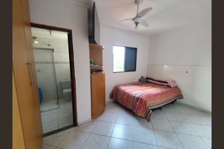Apartamento à venda com 64m², 2 quartos e 1 vaga Apartamento à venda com 64m², 2 quartos e 1 vagaQuarto