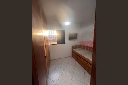 Apartamento à venda com 64m², 2 quartos e 1 vaga Apartamento à venda com 64m², 2 quartos e 1 vagaQuarto
