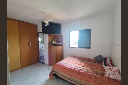 Apartamento à venda com 64m², 2 quartos e 1 vaga Apartamento à venda com 64m², 2 quartos e 1 vagaQuarto