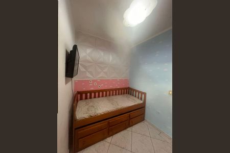 Apartamento à venda com 64m², 2 quartos e 1 vaga Apartamento à venda com 64m², 2 quartos e 1 vagaQuarto