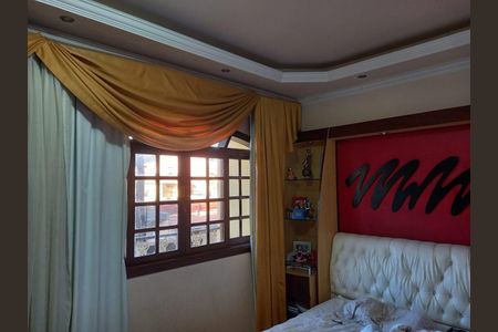 Casa para alugar com 230m², 4 quartos e 2 vagas Casa para alugar com 230m², 4 quartos e 2 vagasQuarto