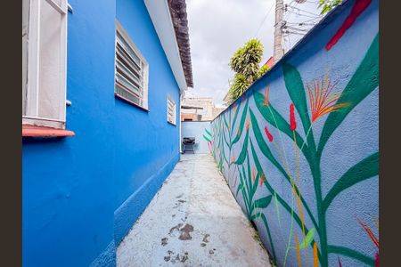 Casa para alugar com 90m², 1 quarto e sem vaga Casa para alugar com 90m², 1 quarto e sem vagaQuintal