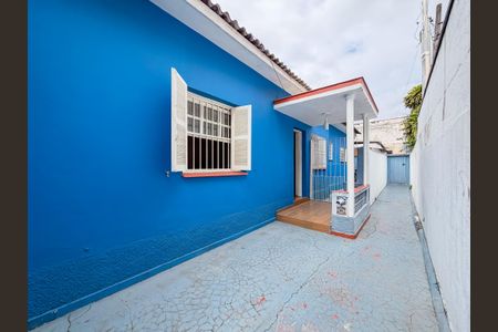 Casa para alugar com 90m², 1 quarto e sem vaga Casa para alugar com 90m², 1 quarto e sem vagaQuintal