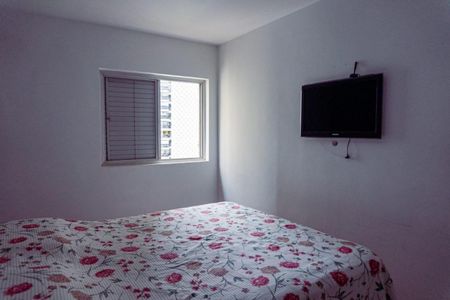 Apartamento à venda com 70m², 2 quartos e 1 vaga