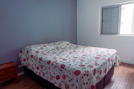 Apartamento à venda com 70m², 2 quartos e 1 vaga