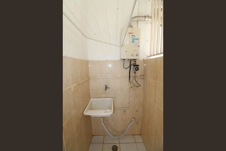 Apartamento para alugar com 55m², 2 quartos e 1 vagaÁrea de Serviço