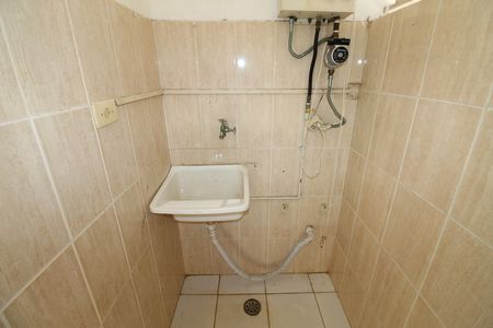 Apartamento para alugar com 55m², 2 quartos e 1 vagaÁrea de Serviço