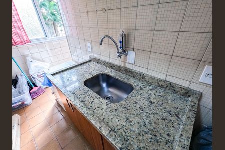Apartamento para alugar com 57m², 2 quartos e 1 vaga