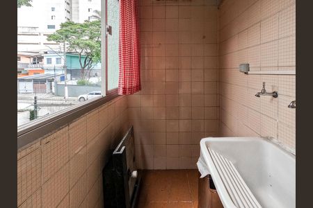 Apartamento para alugar com 57m², 2 quartos e 1 vaga