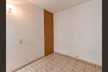 Apartamento para alugar com 2 quartos, 57m² em Parque Sao Luis, São Paulo