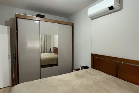 Apartamento para alugar com 84m², 2 quartos e 1 vagaQuarto 2