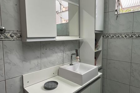 Apartamento para alugar com 84m², 2 quartos e 1 vagaBanheiro