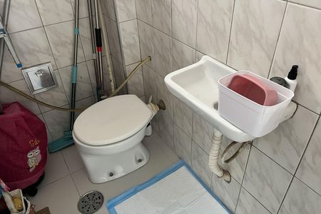 Apartamento para alugar com 84m², 2 quartos e 1 vagaBanheiro de Serviço
