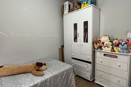 Apartamento para alugar com 84m², 2 quartos e 1 vagaQuarto 1
