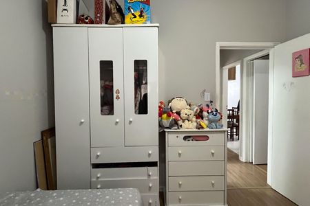 Apartamento para alugar com 84m², 2 quartos e 1 vagaQuarto 1