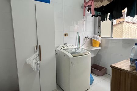 Apartamento para alugar com 84m², 2 quartos e 1 vagaÁrea de Serviço