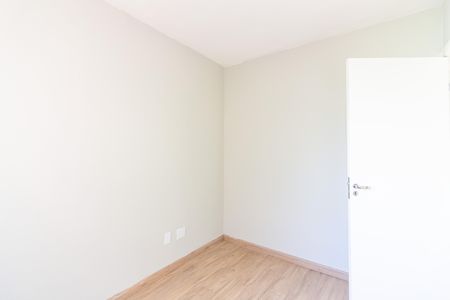 Apartamento à venda com 38m², 2 quartos e sem vaga Apartamento à venda com 38m², 2 quartos e sem vagaQuarto 2