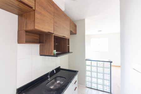 Apartamento à venda com 38m², 2 quartos e sem vaga Apartamento à venda com 38m², 2 quartos e sem vagaCozinha