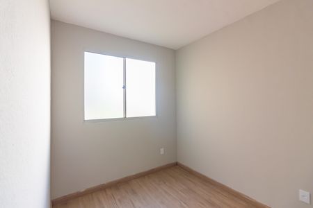 Apartamento à venda com 38m², 2 quartos e sem vaga Apartamento à venda com 38m², 2 quartos e sem vagaQuarto 2