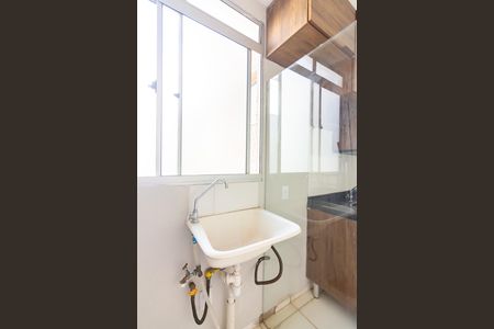 Apartamento à venda com 38m², 2 quartos e sem vaga Apartamento à venda com 38m², 2 quartos e sem vagaÁrea de Serviço