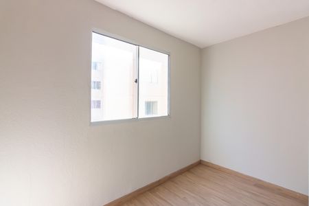 Apartamento à venda com 38m², 2 quartos e sem vaga Apartamento à venda com 38m², 2 quartos e sem vagaQuarto 1