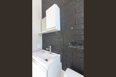 Apartamento à venda com 38m², 2 quartos e sem vaga Apartamento à venda com 38m², 2 quartos e sem vagaBanheiro
