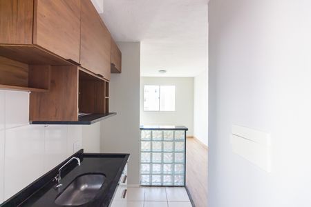 Apartamento à venda com 38m², 2 quartos e sem vaga Apartamento à venda com 38m², 2 quartos e sem vagaCozinha
