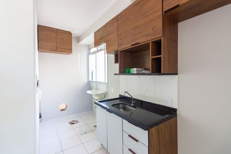 Apartamento à venda com 38m², 2 quartos e sem vaga Apartamento à venda com 38m², 2 quartos e sem vagaCozinha