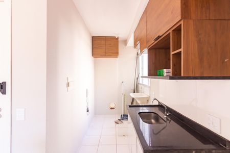 Apartamento à venda com 38m², 2 quartos e sem vaga Apartamento à venda com 38m², 2 quartos e sem vagaCozinha